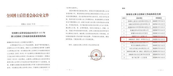 香港资料免费长期公开